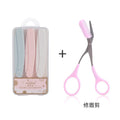 Macaron 3-piece box + eyebrow trimming scissors