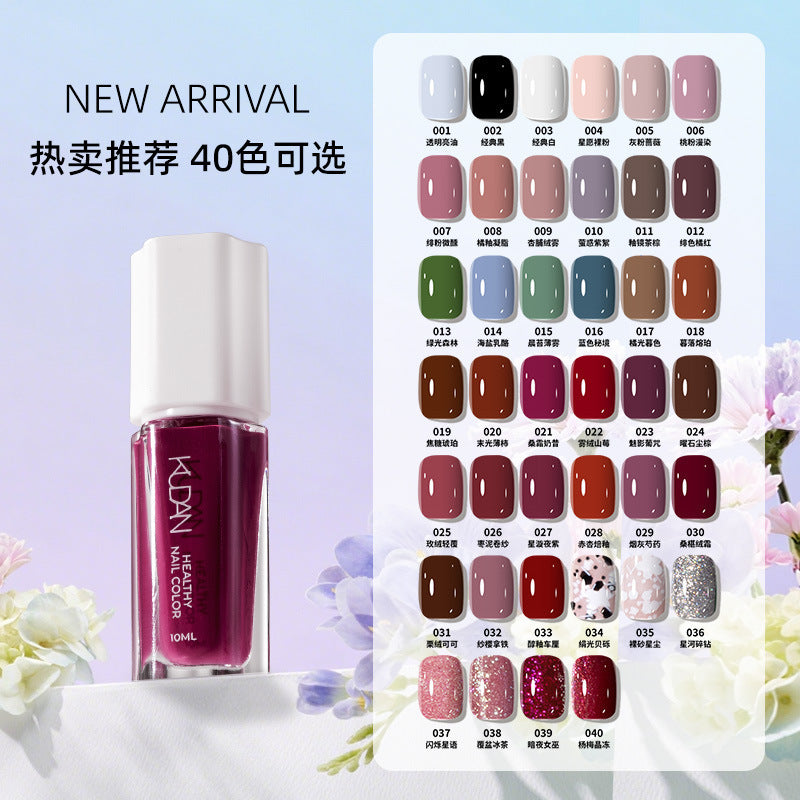 2023 new nail polish - no bake, autumn/winter colors, nail salon black peel-off protective top coat, quick-drying nail polish