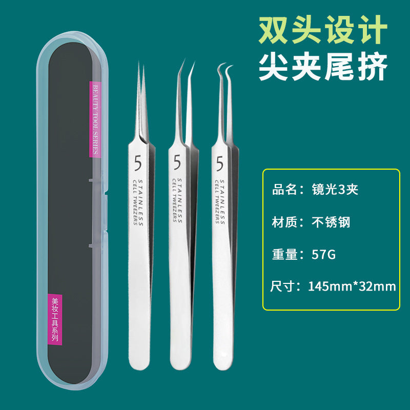 Blackhead remover kit with acne needle, tweezers, and extractor - professional grade pimple popper for home use