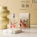 Deer enri floral touch perfume long-lasting women's dvvr enri valentine's day gift box beloved romantic perfume