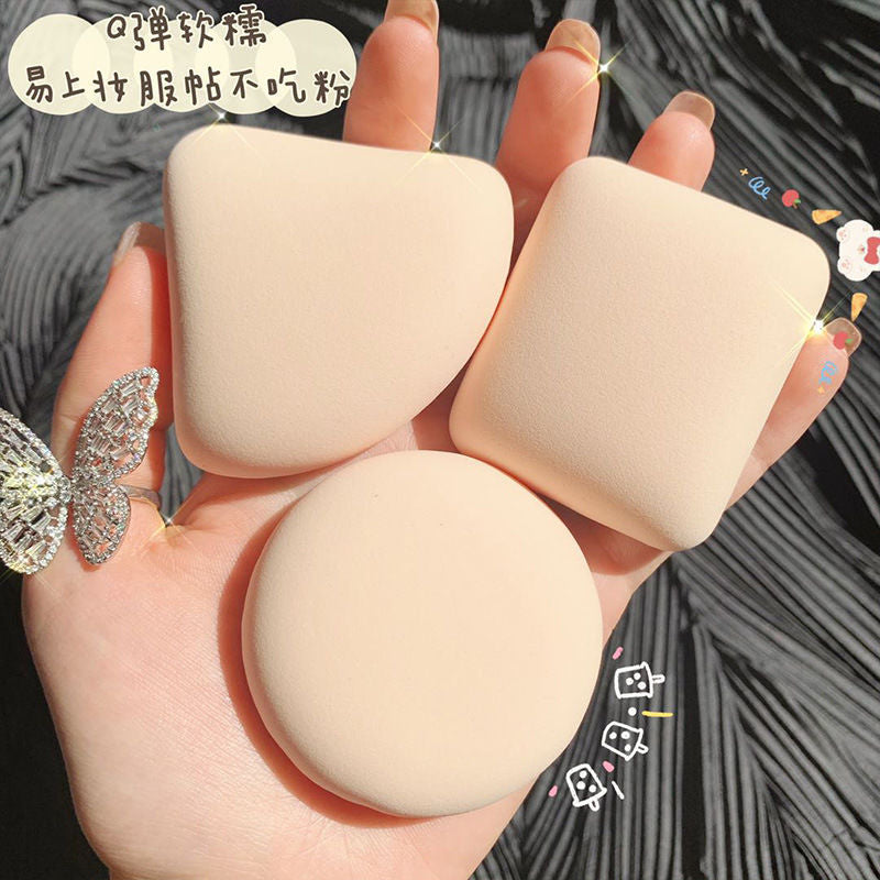 Cotton candy puff air cushion powder bottom liquid special beauty egg triangular square makeup puff sponge powder puff dry and wet use