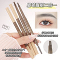 Wodwod ultra-fine brow pencil for women - waterproof, sweat-proof, long-lasting, smudge-proof, defined hair-like strokes, natural wild brow look, dual-ended brow pen