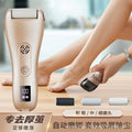 Second-generation electric foot file - automatic dust collection, callus remover, dead skin exfoliator, foot scrubber & peeler