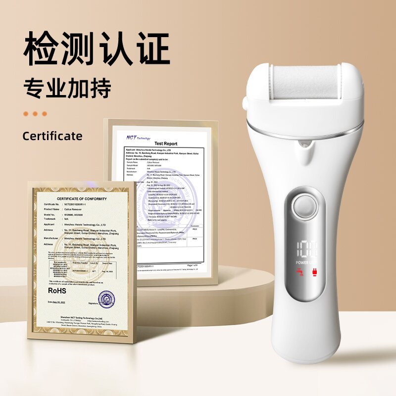 Customized foot file logo silk screen packaging foot exfoliator dead skin callus remover electric foot file