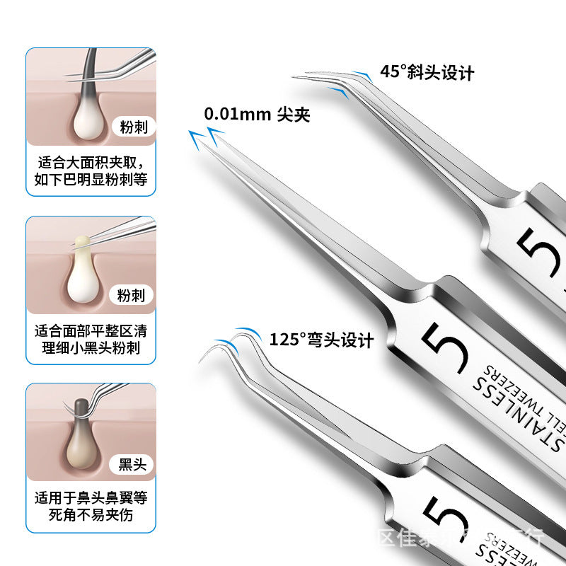 Stainless steel acne needle acne needle acne clip cell clip blackhead removal squeeze acne tweezers beauty tools manufacturer wholesale