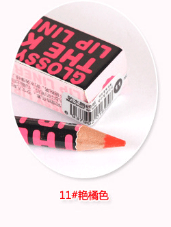 cosmetics midnight black waterproof lip liner - nude lip definition, long-lasting, smudge-proof 1625