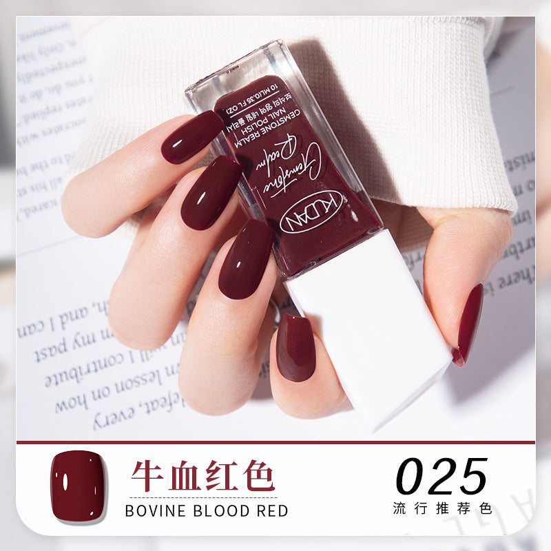Kudan/kudan nail polish no baking quick drying 10ml peelable light fragrance summernew arrival foot nail polish