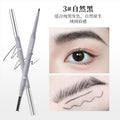Xixi stereo outline mist eyebrow pencil extremely fine nature wild eyebrow roots clear waterproof non-smudge double-ended eyebrow pencil