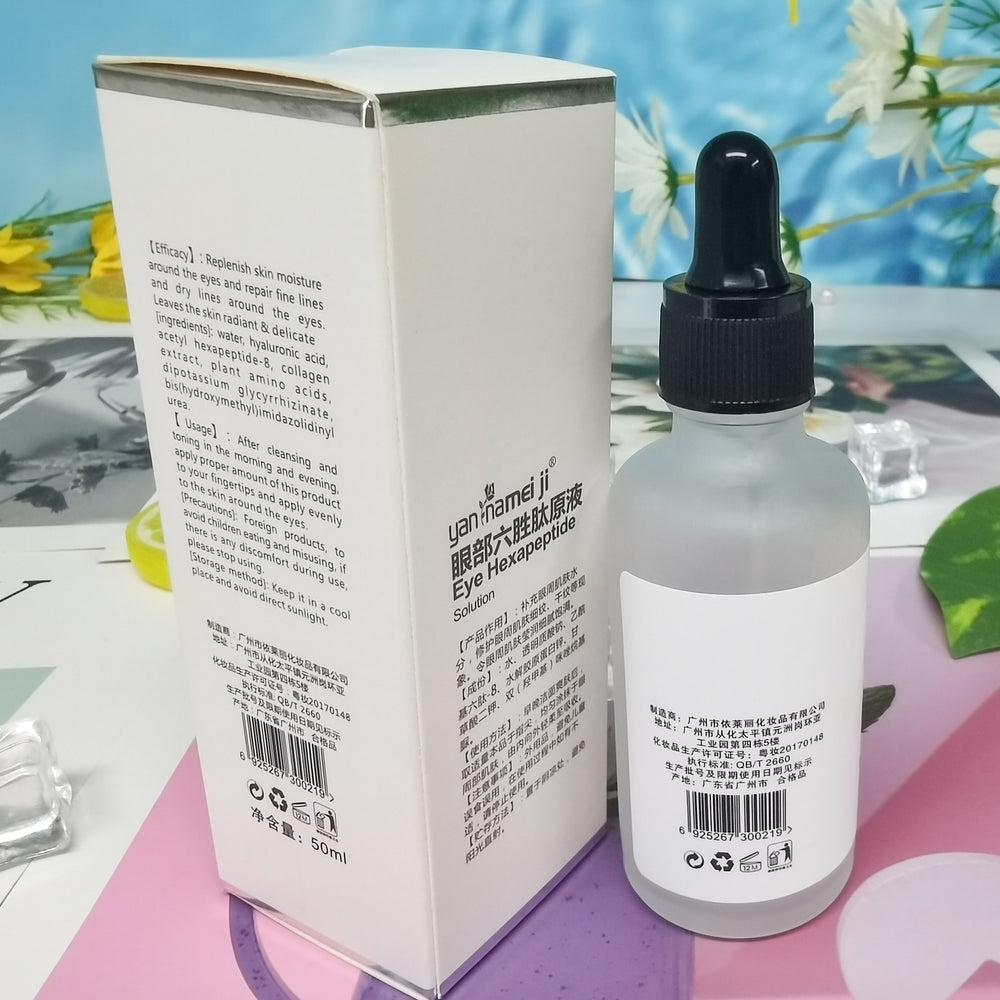 exclusive eye six-peptide essence to reduce fine lines, tighten skin, moisturize and replenish moisture, export wholesale