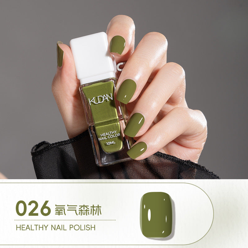 Kudan peel-off water-based nail polish - no bake, long-lasting, quick-drying, 10ml, lightly scented, nail care & protection