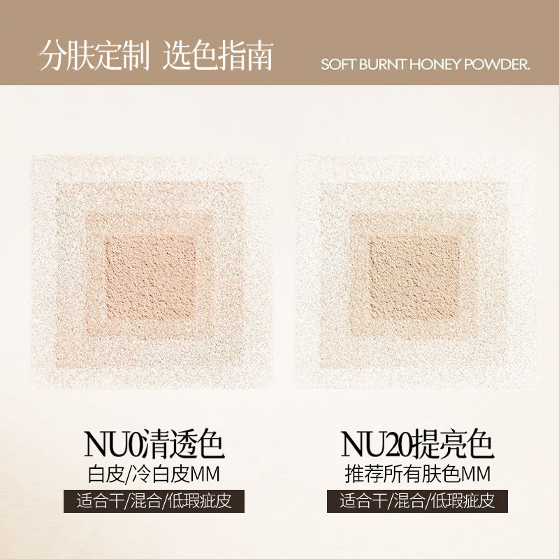 Setting powder for long-lasting makeup, suitable for oily skin, clear and brightening, nature matte, light touch-up, makeup, pseudo-no makeup, oil control