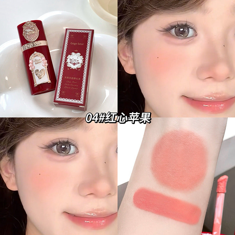 Gege bear swan garden blush liquid contouring liquid low saturation expansion and shrinkage color nature nude makeup rouge