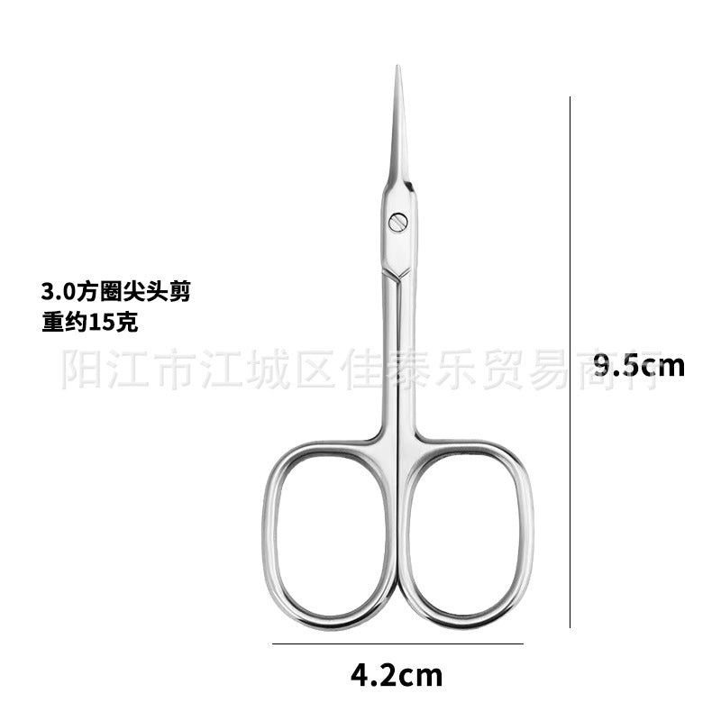 Wholesale stainless steel beauty scissors - eyebrow, nose hair, and detailing scissors - precision point mini scissors for beauty professionals