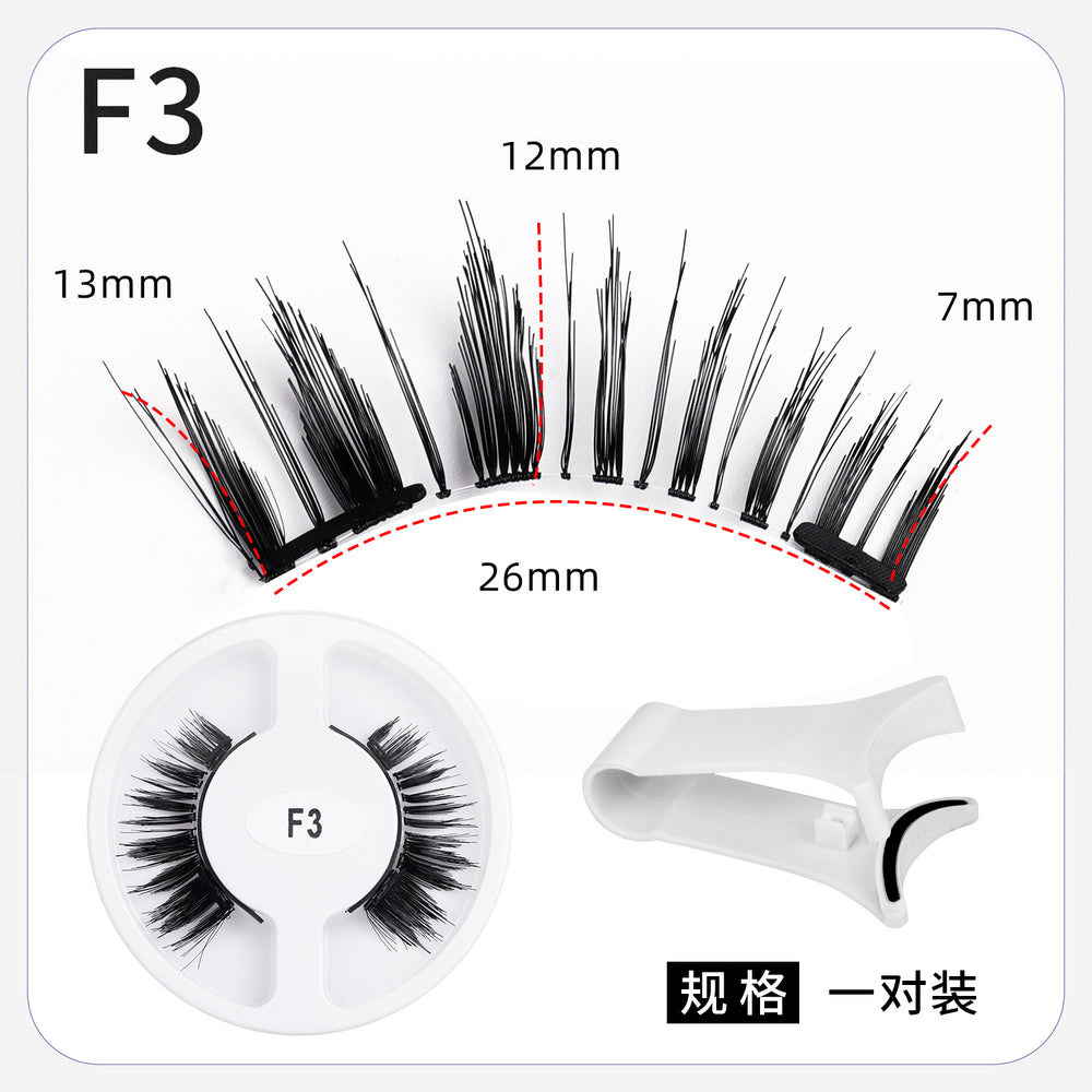 magnetic false eyelashes european and american magnetic eyelash set magneticeyelash qingdao factory smoky makeup
