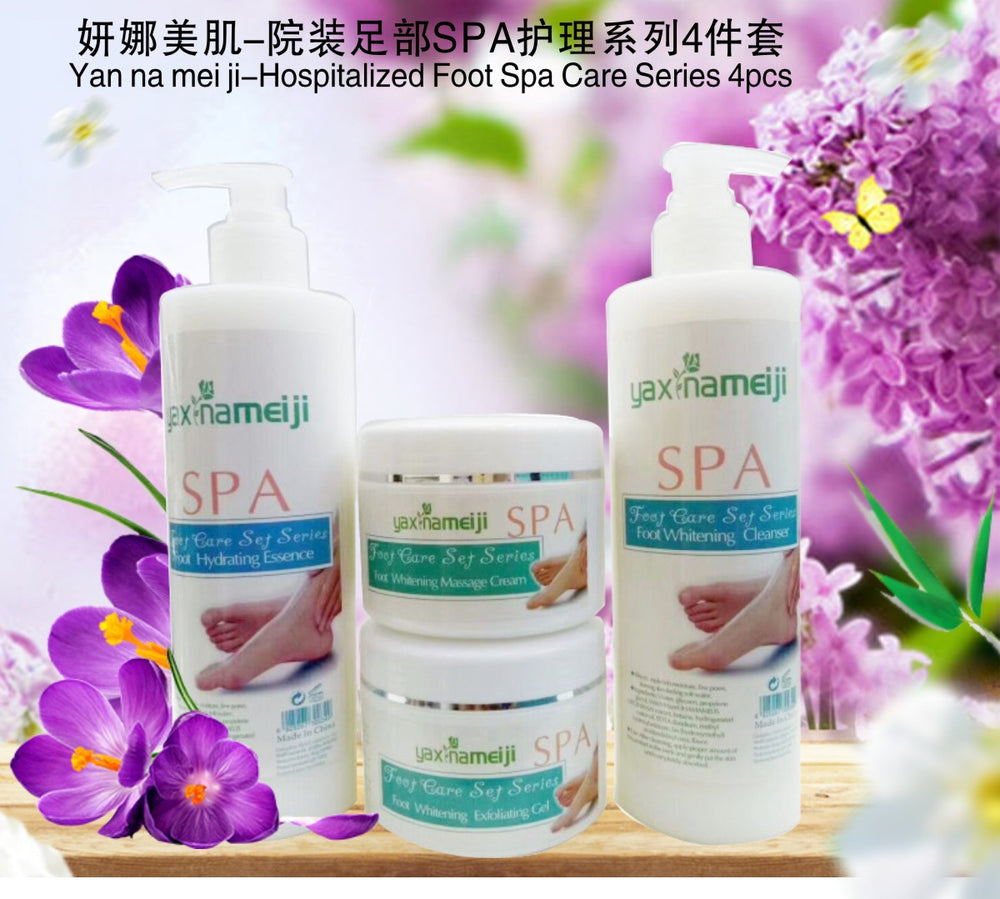 hand care 4-piece set, neck care, nourishing moisturizer, foot care set, beauty salon skincare series