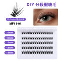 Amazon's hottest fake eyelashes, lightweight segmented 6d baby curved fluffy plush natural thin stem eyelashes