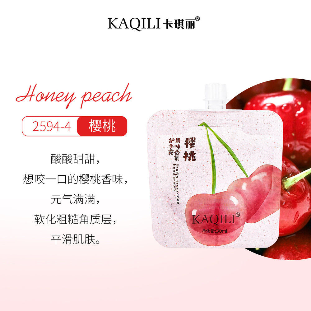 Kaqili fruity fragrance hand cream moisturizing and refreshing non-greasy fall and winter skin care hand cream 30ml