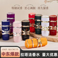 hot-selling asad perfume, long-lasting for women, foreign trade arabian style yara woody fragrance, middle eastern men's perfume