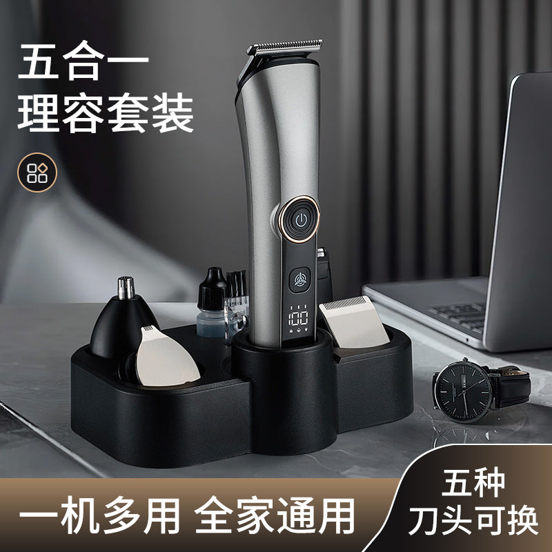 new arrival five-in-one hairdressing electric digital display hair salon oil head clipper bald electric clipper for home electric clipper
