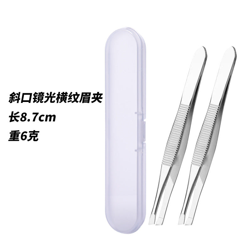 Eyebrow clip eyebrow clip stainless steel plucking tweezers men's beard plucking clip eyebrow plucking pliers
