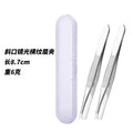 Eyebrow clip eyebrow clip stainless steel plucking tweezers men's beard plucking clip eyebrow plucking pliers