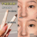 Novo unbounded sculpting full face multi-purpose pen matte highlight face brightening nose shadow shadow all-in-one multi-purpose pen