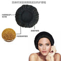 Dry hair cap, baking oil cap, hair care perm cap, flaxseed drying cap, microwave heating cap dry hair