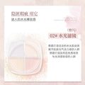 Novo soft focus iridescent quad loose powder - setting, oil control, concealing, long-lasting, waterproof, non-caking, natural finish