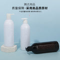 Hand sanitizer, shampoo, plastic pump bottles, shower gel, body lotion, lotion, travel refillable bottles, custom packaging, empty bottles