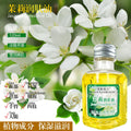 leo yanmei rose skin care essential oil moisturizing hair care facial body spa coconut body oil 120ml