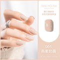 Kudan nail polish 12ml water-based no-bake long-lasting kosela light fragrance new cross-border best selling 40 colors