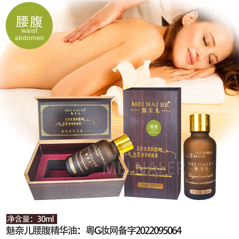 Meinair jasmine wooden box essential oil body facial spa head care revitalizing oil beauty salon wholesale 30ml