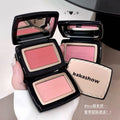 Kakashow soft matte blush - natural nude makeup, enhances complexion, adds volume, and perfects contouring
