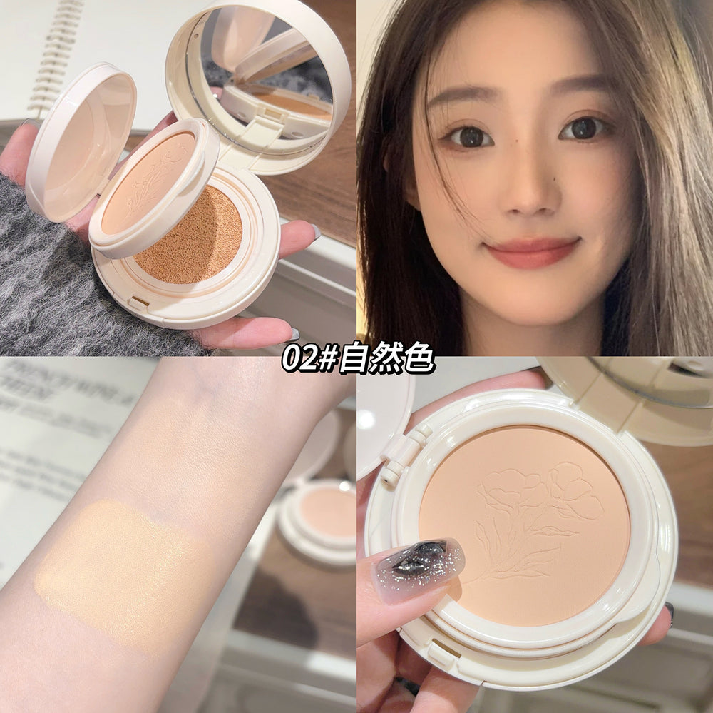 Gege bear gege bear double-layer powder cushion two-in-one concealer and makeup long-lasting waterproof and not easy to remove makeup