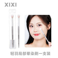 Xixi deep eyeshadow brush - soft bristles, blending, clump-free, beginner-friendly, makeup artist beauty tool