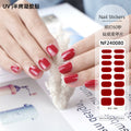 Zhengxiang factory custom gel nail stickers solid color uv light nail polish gel japanese and korean semi-cured nail stickers wholesale