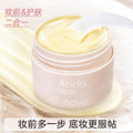 Novo watery touch-up cream for women - hydrating, moisturizing, seamless, non-caking, pore-minimizing, primer & makeup base