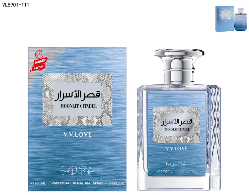 Hot-selling perfume for export: arabian women's perfume, yara fragrance 100ml, middle eastern men's perfume - wholesale from manufacturer