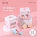 Mini finger air cushion puff - foundation & concealer applicator - wet & dry use - portable detailing - thumb tip small puff - mini slipper