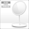Led lighted makeup mirror, tri-color dimming, usb rechargeable, rotatable storage, girly plastic home glass mirror