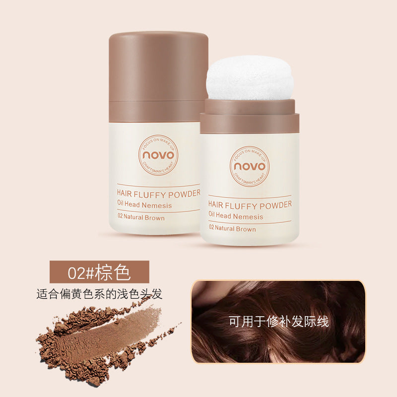 Novo hairline volumizing powder - long-lasting oil control, refreshing, lazy hair, bangs oil removal, no-rinse volumizing powder