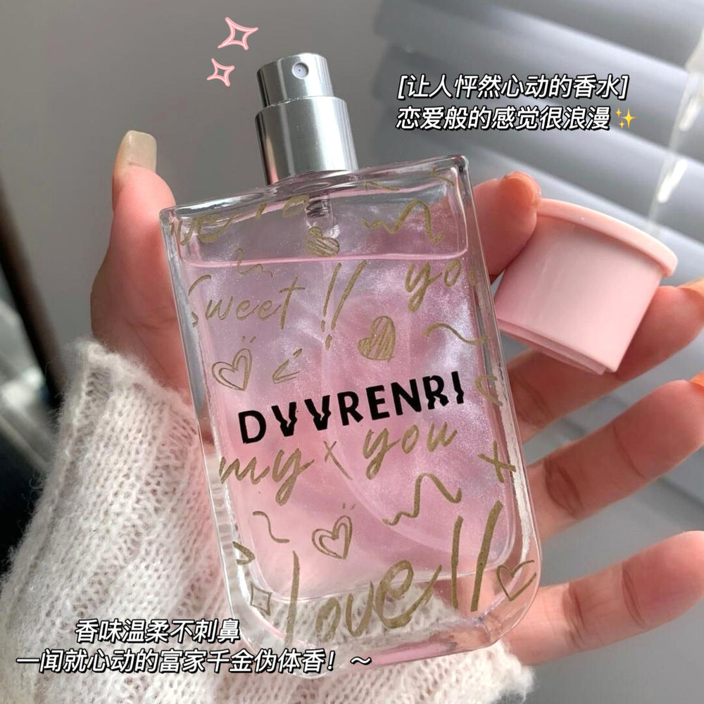 Luanli heartbeat perfume gift box floral fragrance long-lasting fragrance fresh light fragrance student affordable women's perfume