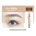 Makeup xixi small golden chopsticks double-ended eyebrow pencil extremely small triangle roots clear wild eyebrows waterproof anti-sweat and non-smudge