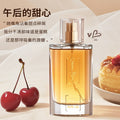 Small town yixiang cocoa musk perfume long-lasting fragrance cross-border best sellingexport vietnamese women's perfume wholesale 50ml