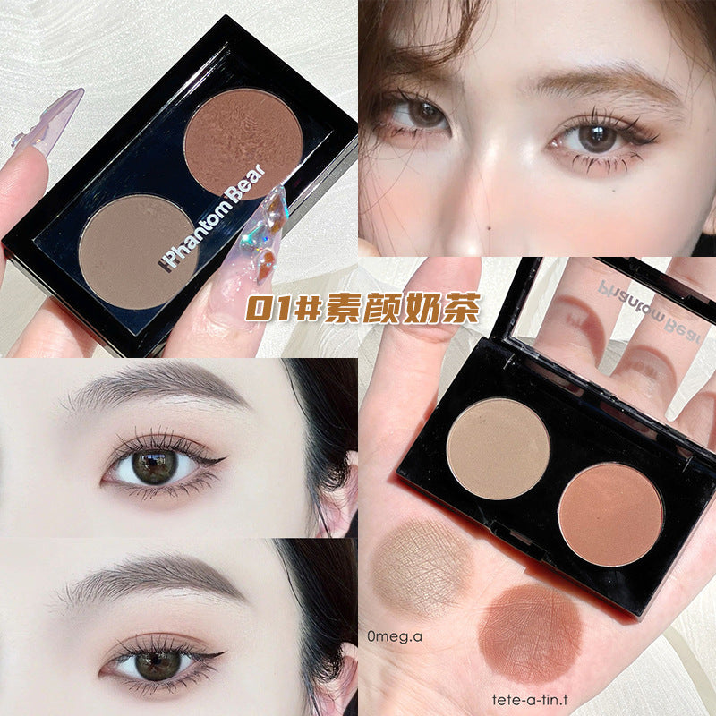 Phantom bear two-color eyeshadow - everyday light makeup, affordable student-friendly rose tea cement eyeshadow palette, high-end, pure & sultry style
