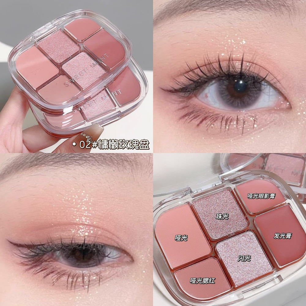 Sweet mint new multifunctional all-in-one palette: shimmer, matte, everyday light makeup, contour, blush, and eyeshadow palette