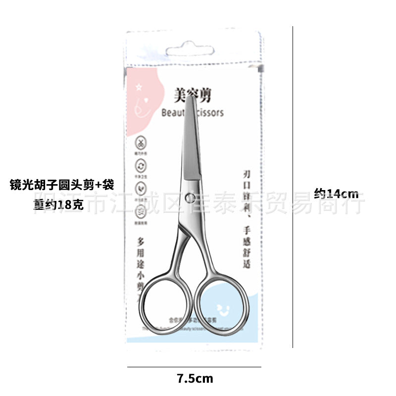 Manufacturer stainless steel beard scissors men beard nose hair eyebrow trimming scissors round head pointed for homeembroidered small scissors in stock
