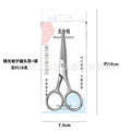 Manufacturer stainless steel beard scissors men beard nose hair eyebrow trimming scissors round head pointed for homeembroidered small scissors in stock