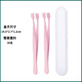 Beginner-friendly stainless steel eyelash extension tweezers - safe, high-precision flat tip tweezers for lower lashes
