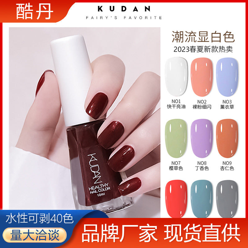 New nail polish: peel-off, no-bake, water-based, odorless, glossy, clear nail polish - spring/summer collection